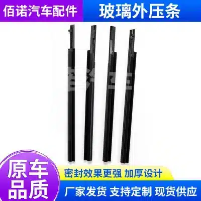 O1CN01PzEqnq1ERtMYv4yjy_2222202840349-0-cib.jpg