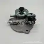 Fuel Filter Housing Cover 23380-51031 Compatible with Toyota Land Cruiser VDJ200 1VD-FTV Engine, Water Separator Cap