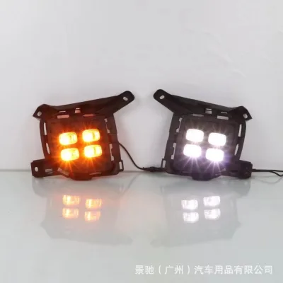 LED Daytime Running Light Kit for 2008-2020 Toyota Land Cruiser LC200 Front Fog Lamp DRL Decoration Replacement