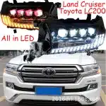 LED Headlight Assembly with DRL and Sequential Turn Signal for Toyota Land Cruiser LC200 / Prado 2016-2019