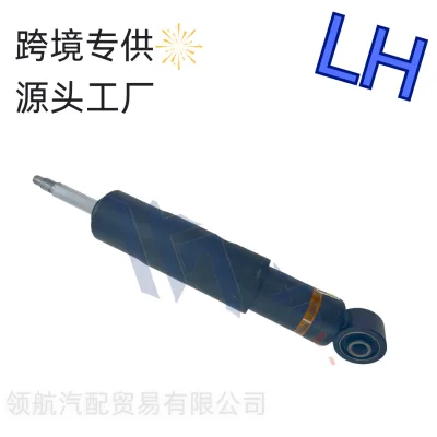O1CN01QPIWDj1rAH7xCA6rY_2219345815590-0-cib.jpg