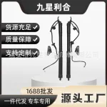 Rear Power Electric Tailgate Lift Support Strut Replacement for Toyota RAV4 2013-2018, OE # 6891009010 6892009010