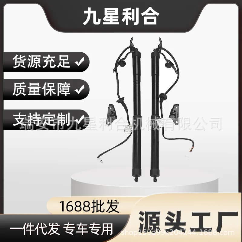 O1CN01QQZ2PA27Bg5LecADc_2218909187759-0-cib.jpg