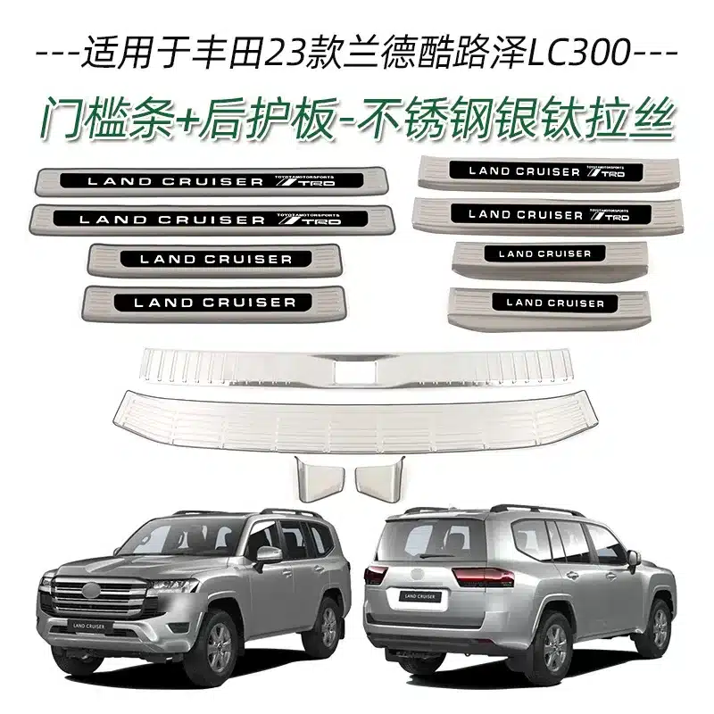 O1CN01QYDurW1tD8aeW0bs7_2213269675867-0-cib.jpg