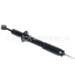 Front Left/Right Gas Shock Absorber 48510-69365 for Toyota Land Cruiser 200 UZJ200 URJ200 VDJ200 2007-2016