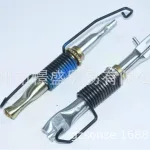 Rear Parking Brake Shoe Push Rod Assembly Left & Right for Toyota Land Cruiser HZJ78 HZJ79 FZJ100 FZJ105, 47061-60030 47062-60020