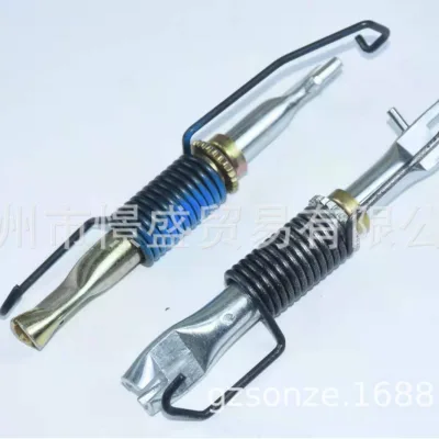 Rear Parking Brake Shoe Push Rod Assembly Left & Right for Toyota Land Cruiser HZJ78 HZJ79 FZJ100 FZJ105, 47061-60030 47062-60020