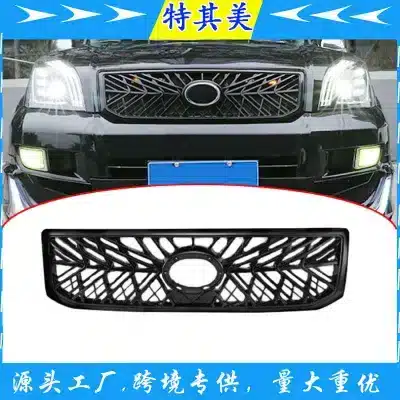Front Bumper Diamond Mesh Grille Replacement for 2002-2009 Toyota Prado FJ120, ABS Plastic Front Bumper Diamond Mesh Grille Replacement for 2002-2009 Toyota Prado FJ120, ABS Plastic