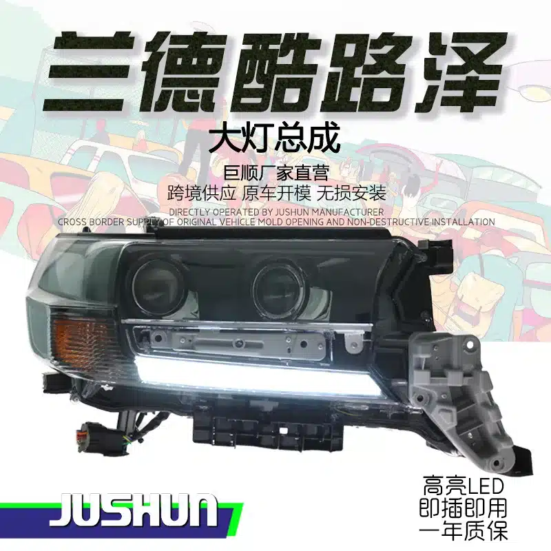 O1CN01Qdq0XM1QIym2Dc4af_2208570121954-0-cib.jpg