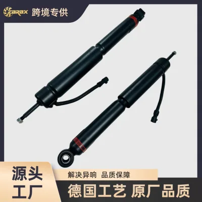 Rear Shock Absorber with Electronic Control for Toyota Land Cruiser Prado GRJ120 TRJ120, OEM 48530-69485 48530-60071 Rear Shock Absorber with Electronic Control for Toyota Land Cruiser Prado GRJ120 TRJ120, OEM 48530-69485 48530-60071