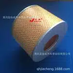 Engine Air Filter Replacement for Toyota Land Cruiser Prado 3400 VZJ95 17801-62010 17801-75030