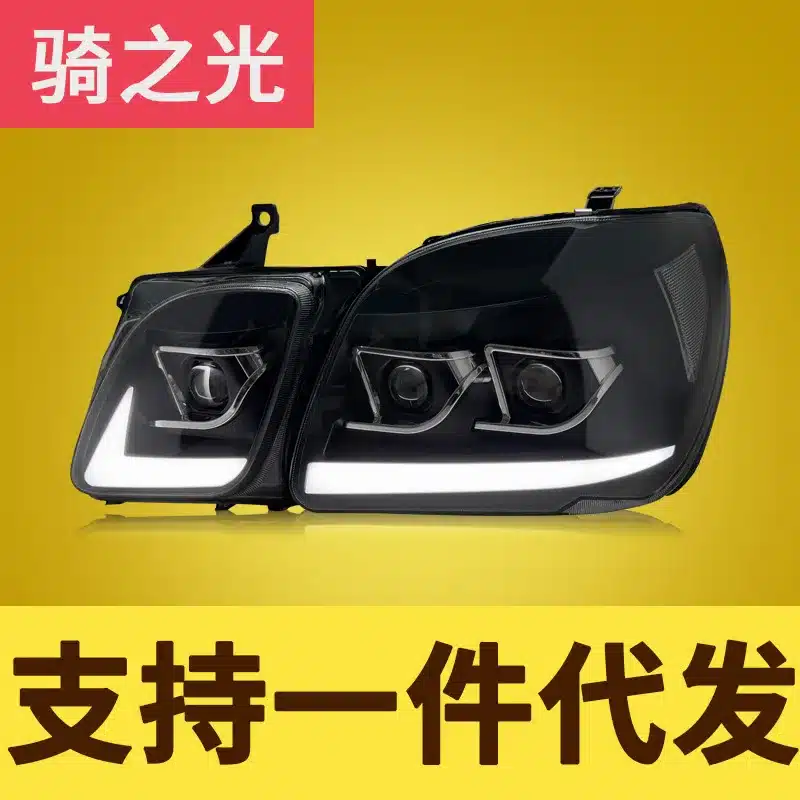 O1CN01Qhd2Vn1b2uu4UYO7U_2220841853408-0-cib.jpg