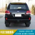 LED Rear Spoiler Tail Light Assembly for 2008-2021 Toyota Land Cruiser LC200, Dynamic Brake & Turn Signal