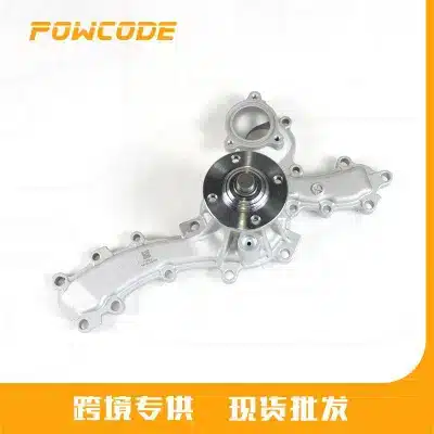Engine Cooling Water Pump for Toyota Land Cruiser GRJ120 1GR-FE 4.0L V6, Replaces 16100-39406 16100-09470
