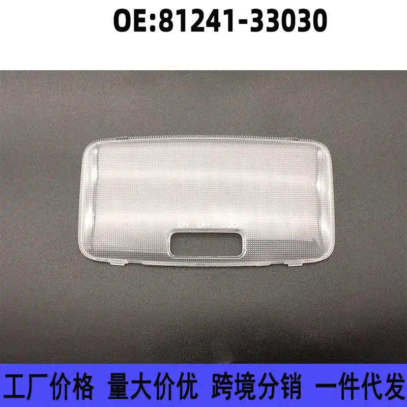 O1CN01Qv1YsL1VbN0A7sU6w_2215445902671-0-cib.jpg
