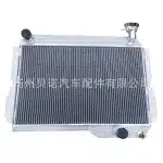 4-Row All-Aluminum Radiator for 1980-1990 Toyota Land Cruiser FJ60 4.2L 2F L6 MT