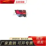Inner Tail Light Rear Lamp Replacement for 2021 Toyota Land Cruiser LC300, Red Lens ABS Housing
