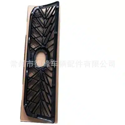 O1CN01RKJ4511GXVQX4KW68_955470632-0-cib.jpg