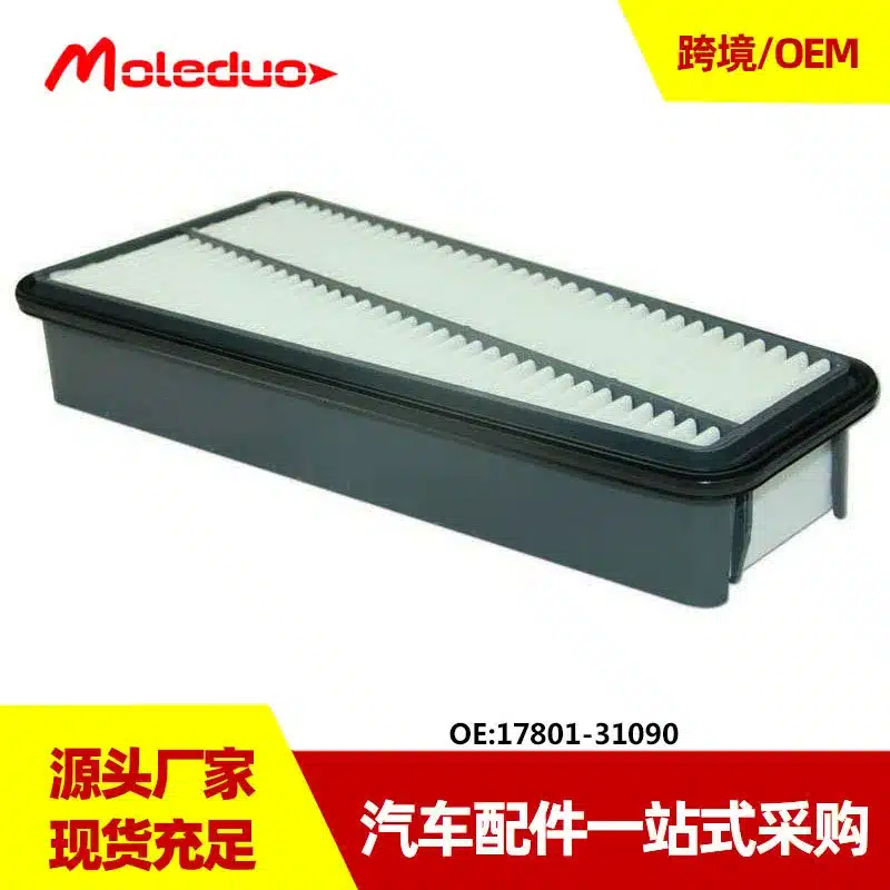 O1CN01RTR5Iu1PzHqyxDYD7_2217993711911-0-cib.jpg