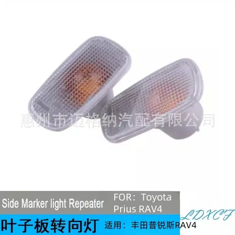 O1CN01RWUOWO21lxlqS1f4V_2201532747026-0-cib.jpg