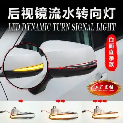 Dynamic LED Sequential Turn Signal Mirror Light for Toyota Highlander, Sienna, Wildlander, Lexus LM 2019-2024 Dynamic LED Sequential Turn Signal Mirror Light for Toyota Highlander, Sienna, Wildlander, Lexus LM 2019-2024