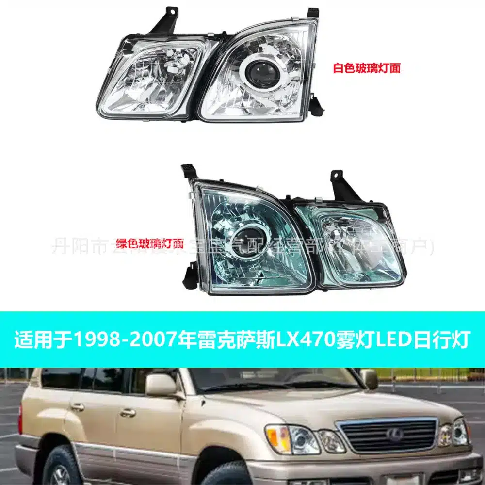 O1CN01RoLEwh1F5HPm16534_2221311720435-0-cib.jpg