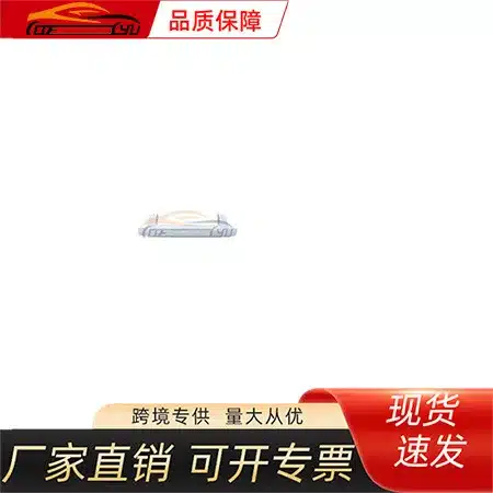 O1CN01RokSfF1TUq4JFBTXS_2218545532386-0-cib.jpg