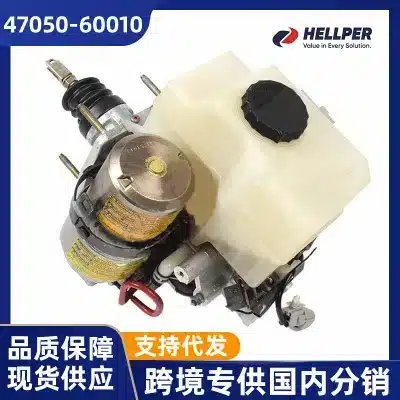 Brake Master Cylinder ABS Booster Pump Assembly for Lexus LX470 UZJ100R 1998-2007, OE 47050-60010