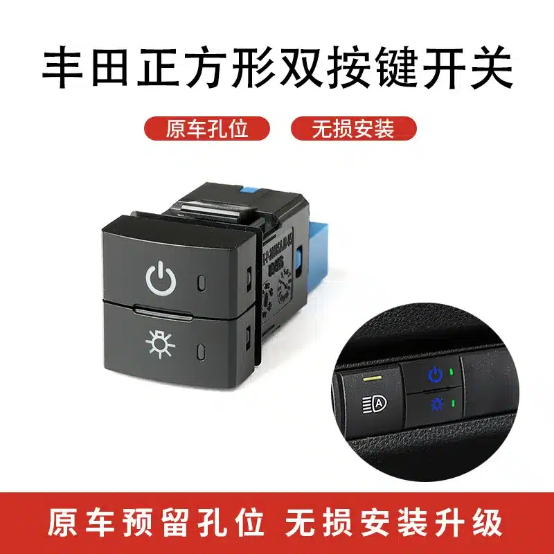 O1CN01RsplUn1QnfXcoTomD_3459762021-0-cib.jpg