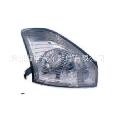 O1CN01RuUOFM1ijh56Qaurc_2209457874449-0-cib.jpg