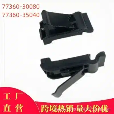 Fuel Tank Cap Door Release Spring Clip for Toyota Corolla Camry Highlander RAV4 Lexus ES350, Replaces 77360-35040 77360-30080 Fuel Tank Cap Door Release Spring Clip for Toyota Corolla Camry Highlander RAV4 Lexus ES350, Replaces 77360-35040 77360-30080