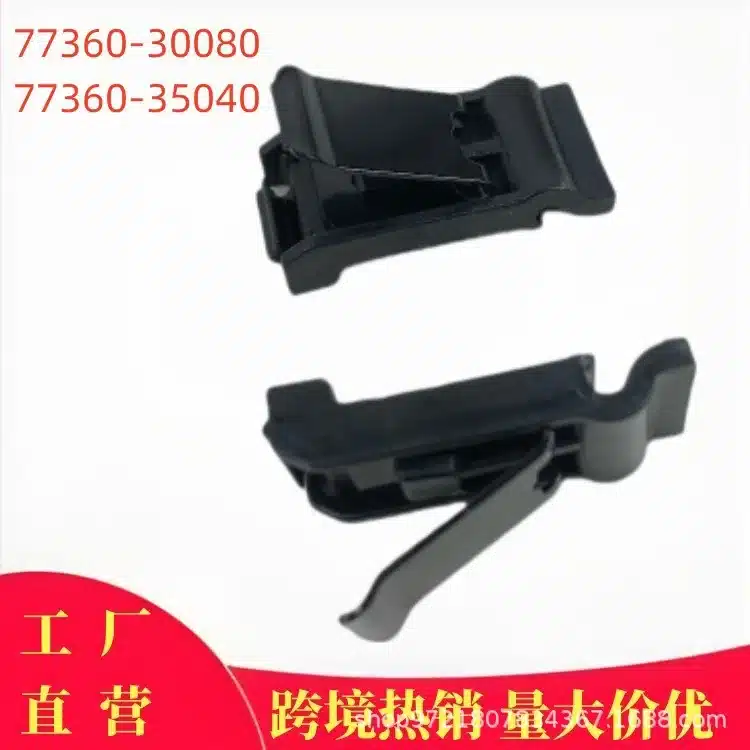 O1CN01RvDI8o1Us1kTcydrC_2219747082572-0-cib.jpg