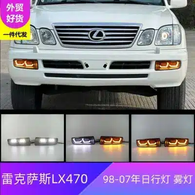 LED Daytime Running Light with Switchback Turn Signal Front Fog Lamp Bezel for 1998-2007 Lexus LX470 LED Daytime Running Light with Switchback Turn Signal Front Fog Lamp Bezel for 1998-2007 Lexus LX470