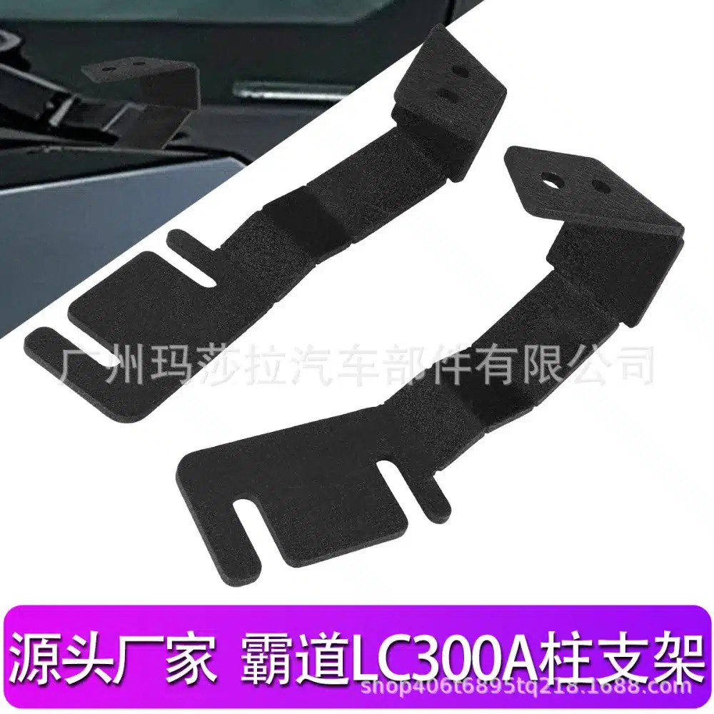 O1CN01S0eiY51yiLvJYlpPs_2209271176612-0-cib.jpg