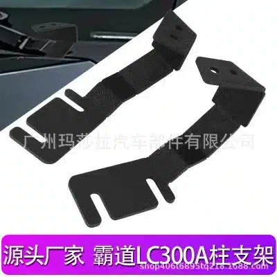 A-Pillar LED Light Bracket Mounting Pods Base for Toyota Land Cruiser Prado LC300, Carbon Steel Hood Spotlight Mount A-Pillar LED Light Bracket Mounting Pods Base for Toyota Land Cruiser Prado LC300, Carbon Steel Hood Spotlight Mount