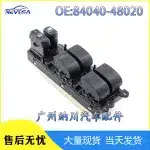 Power Window Master Switch 84040-48020 for 1999-2003 Toyota Lexus RX300 Electric Glass Lift Control