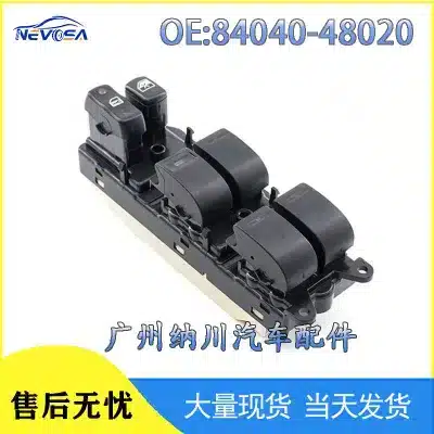 Power Window Master Switch 84040-48020 for 1999-2003 Toyota Lexus RX300 Electric Glass Lift Control Power Window Master Switch 84040-48020 for 1999-2003 Toyota Lexus RX300 Electric Glass Lift Control
