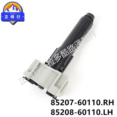 O1CN01SCUC0M1fQ3CGxcoT2_2216704154000-0-cib.jpg