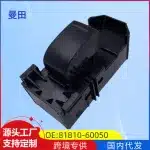 Power Window Single Switch for Toyota Land Cruiser 100 UZJ100 FZJ100 HDJ100 1998-2007, 884810-60050