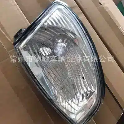 O1CN01SL581S1GXVPDsAcSa_955470632-0-cib.jpg