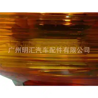 O1CN01SLmqla2DfLBi443an_2206700808636-0-cib.jpg
