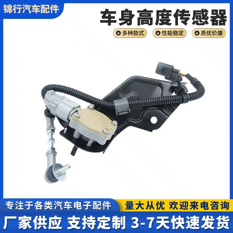 O1CN01SMceDE2ArlJ0EqTAe_2218283688257-0-cib.jpg