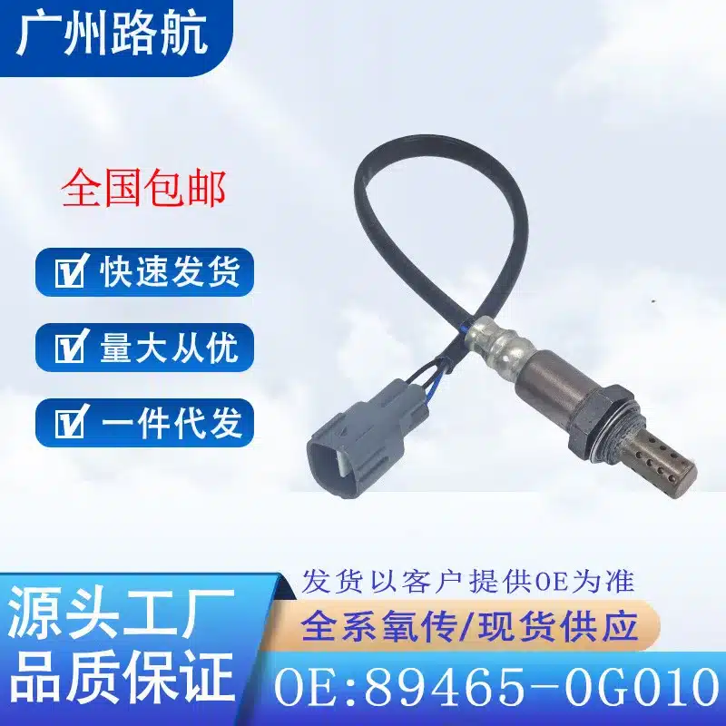 O1CN01SYxqh52CPwZbtvAIg_2219462898467-0-cib.jpg