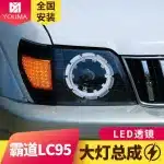 LED Projector Headlight Assembly for Toyota Prado LC95 LC90 3400 2700, Pair Set Left + Right Side