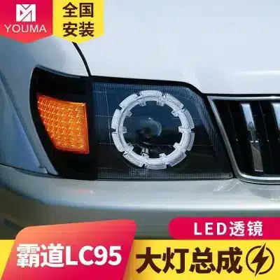 LED Projector Headlight Assembly for Toyota Prado LC95 LC90 3400 2700, Pair Set Left + Right Side LED Projector Headlight Assembly for Toyota Prado LC95 LC90 3400 2700, Pair Set Left + Right Side