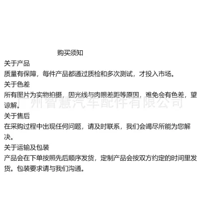 O1CN01SaOcxH1J48jaDMAvo_2218051660974-0-cib.jpg