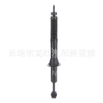Front Driver or Passenger Side Shock Absorber Assembly 4851060060 for Toyota Prado VZJ95
