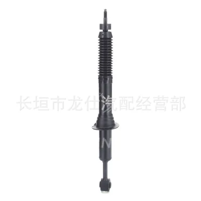 Front Driver or Passenger Side Shock Absorber Assembly 4851060060 for Toyota Prado VZJ95 Front Driver or Passenger Side Shock Absorber Assembly 4851060060 for Toyota Prado VZJ95