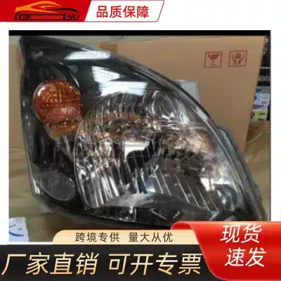 Headlight Lens Housing Replacement for 2003-2009 Toyota Land Cruiser Prado FJ120, OE 81130-60E00 Headlight Lens Housing Replacement for 2003-2009 Toyota Land Cruiser Prado FJ120, OE 81130-60E00