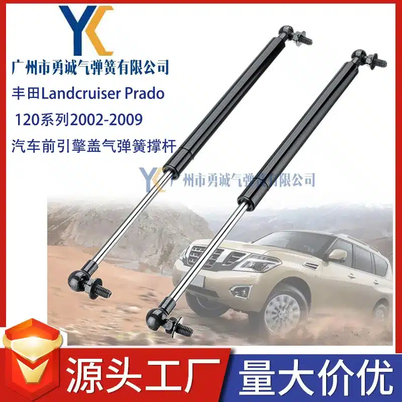 O1CN01Sekv2l1esA00VtR4T_2217073926-0-cib.jpg